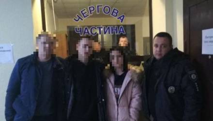 "Украинские Ромео и Джульетта" ограбили родителей и сбежали в другой город