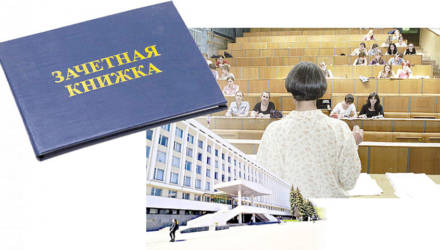 В Гомеле студенты пожаловались на преподавательницу, которая исправляла их ошибки