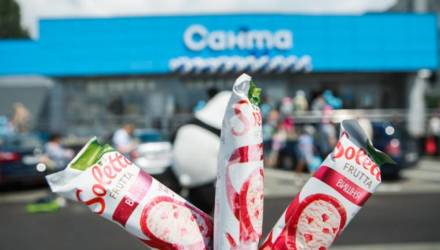 В Речице откроют сразу два магазина «Санта» с бесплатным мороженым
