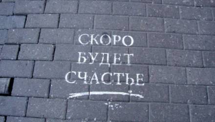 Эти знаки Зодиака скоро разорвут цепь своих неудач и резко изменят ход жизни