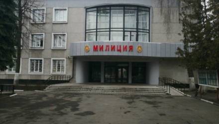 В Гомеле застрелился охотник-шизофреник