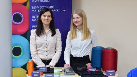 На ОАО «Милкавита» прошёл региональный День качества