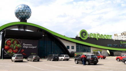 Всё подешевело. В Гомеле появился «гипермаркет распродаж»