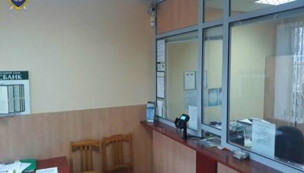 Снова. Под Гомелем неизвестный попытался ограбить банк