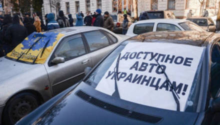 Эхо "евробляхи". Гомельчанина оштрафовали в Украине за ввезённый по серой "схеме" автомобиль