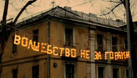 Астролог Володина: 15 марта закончится период чёрной полосы для трёх знаков Зодиака