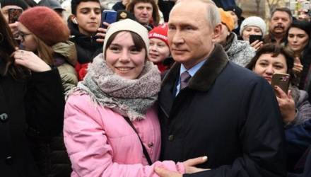 Жительница «города невест» предложила Путину руку и сердце