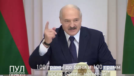 Лукашенко: "Налей 100 грамм, от коронавируса буду лечиться"