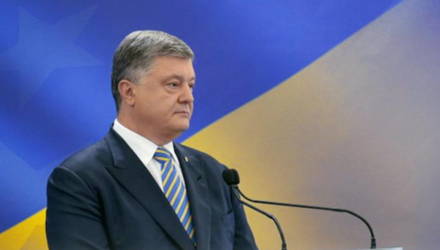 СМИ сообщили о бегстве Порошенко из Украины накануне допроса в ГБР