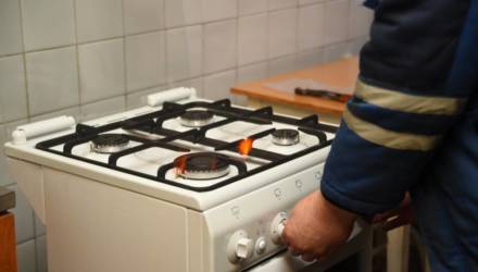 В Гомеле суд уменьшил ответчикам пеню за газ в пять раз
