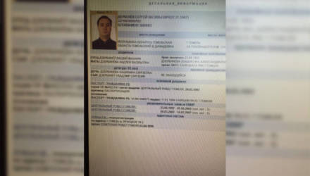 Скрывавшегося в Приморье особо опасного преступника из банды Морозова экстрадируют в Беларусь