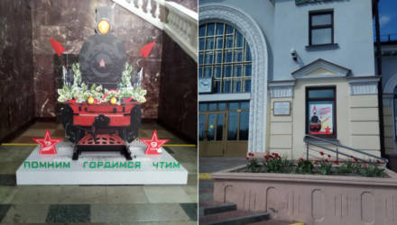 Вокзалы Гомеля, Жлобина и Калинковичей украсили ко Дню Победы