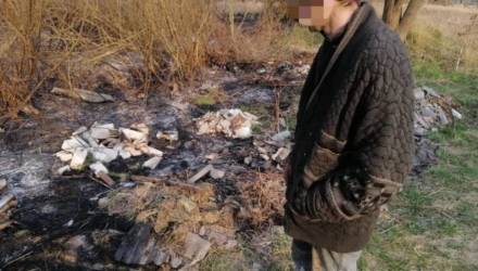 В Украине задержали ещё одного подозреваемого виновника пожара в зоне ЧАЭС