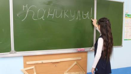 Официально: весенние школьные каникулы продлеваются на неделю