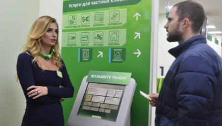 В Беларуси вводятся новые подходы к расчету показателей долговой нагрузки и обеспеченности кредита
