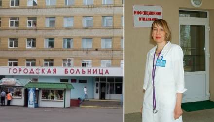 Контакт первого уровня написал жалобу на инфекциониста из Мозыря за «непрофессионализм» и заточение в больницу