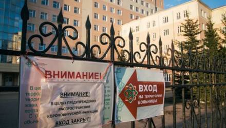 Из закрытой на карантин российской больницы сбежали врачи