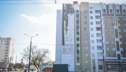 Мурал с портретом Емельяна Барыкина создаётся в Гомеле