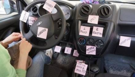 ГАИ: рейтинг несдачи в 50% для автошкол считается хорошим, у некоторых он доходит до 90%