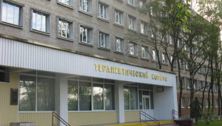 В Светлогорской ЦРБ новый главный врач, и она просто красавица