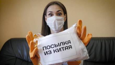 В Беларуси отменили месячные лимиты на посылки из-за рубежа