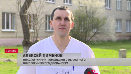 Онколог из Гомеля: Помогите врачам, медсёстрам, санитаркам сдержать распространение этого вируса