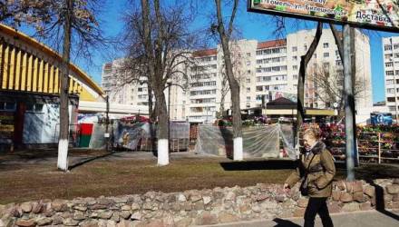 Отремонтируют ли ограду возле Центрального рынка в Гомеле?