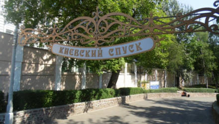 Следователи проводят проверку по факту смерти лонгбордиста в Гомеле