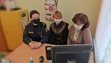В Гомельском городском лицее № 1 прошло родительское собрание в режиме online