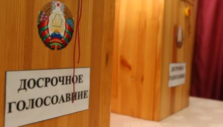 9 августа пройдут президентские выборы. Кто уже заявил об участии?