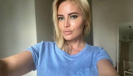 Дана Борисова раскрыла своё психическое заболевание