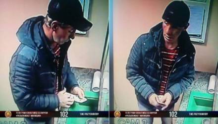 В Гомеле задержали "мужчину с фингалом", который похитил деньги, стоя в очереди в кассу