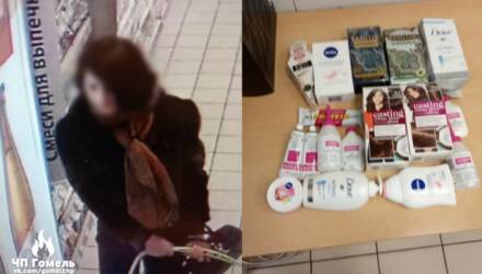 В Гомеле девушка пыталась вынести из магазина 16 единиц товара