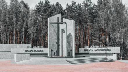 Работы на мемориальном комплексе «Ола» в Светлогорском районе практически завершены