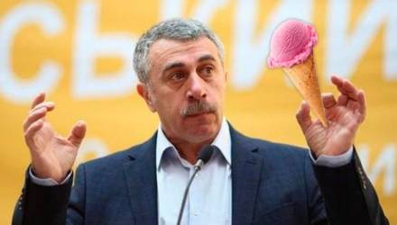 Неожиданно. Комаровский рассказал, как влияет мороженое на иммунитет