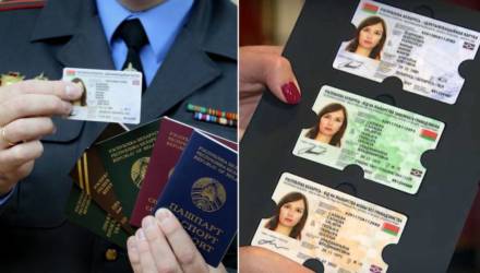 Беларусь планирует ввести биометрические паспорта и ID-карты в 2021 году