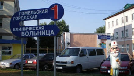 Анестезиолог-реаниматолог из Гомеля: признание на высшем уровне - заслуга всего медперсонала