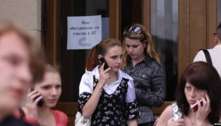 В Беларуси 25 июня начнётся централизованное тестирование