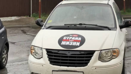 Александр Григорьевич ездит на метро, Цепкало предпочитает Toyota, а Канопацкая - Range Rover. На чём передвигаются потенциальные кандидаты в президенты?