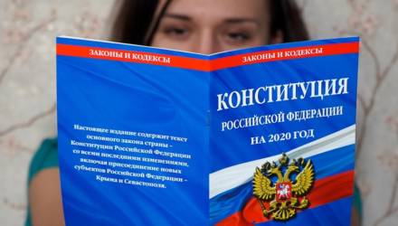Россияне смогут проголосовать за поправки в конституцию в Гомеле