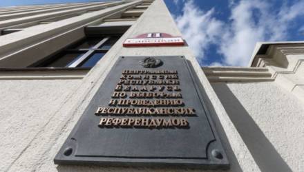 На кресло президента претендует семь человек