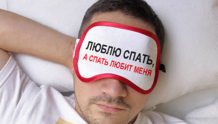 Что будет с организмом, если спать меньше семи часов: рассказывает диетолог