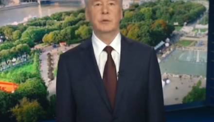 Собянин объявил о снятии карантина в Москве с 9 июня и озвучил план отмены ограничений