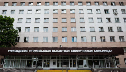Как спасают здоровье и жизни людей в главной больнице Гомельской области