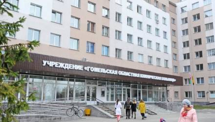 COVID-19 отступает: Минздрав рассказал, какие больницы на Гомельщине на этой неделе вернутся к обычной работе