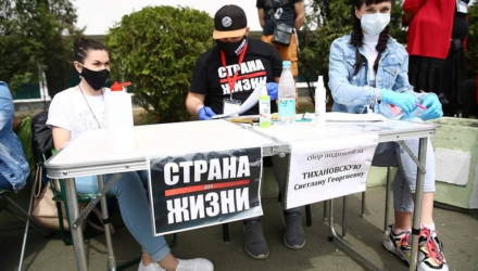 Ермошина: Тихановский хотел расшатать ситуацию для смены власти