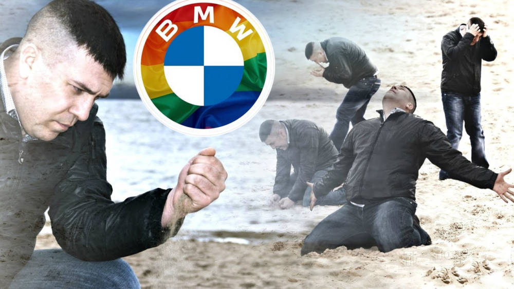 Bmw изменил логотип в поддержку