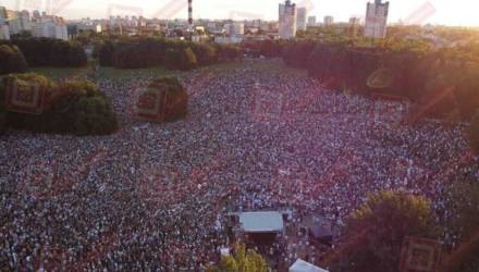 МВД посчитало количество участников митинга в поддержку Тихановской