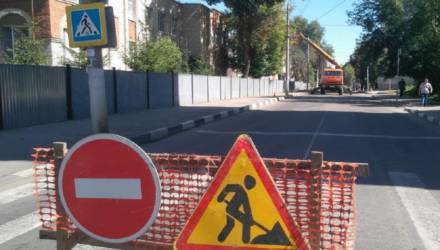 В Гомеле будет ограничено и закрыто движение. Читайте где и когда