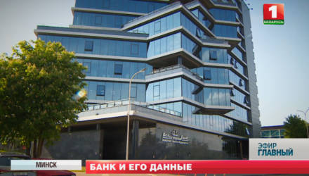 "И этот уже зарыдал". Лукашенко заявил, что экс-глава Белгазпромбанка Бабарико начал давать показания – сюжет БТ